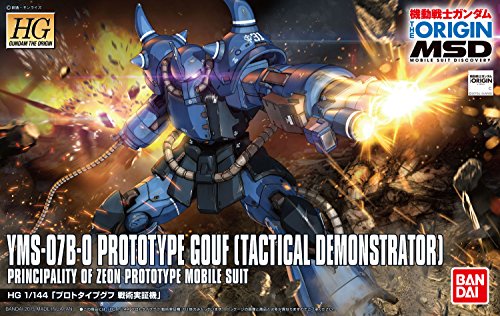 YMS-07B-0 Prototyp Gouf (tactical demonstrator version)-1/144 Skala-HG Gundam Der Ursprung (#04), Kidou Senshi Gundam: Der Ursprung-Bandai