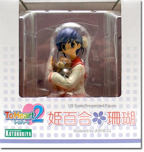 Himeyuri Sango 1/8 To Heart 2 - Kotobukiya