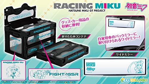 Racing Miku 2018 Ver. Folding Container
