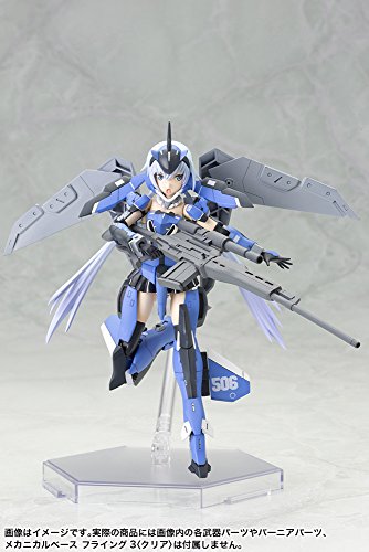 Frame Arms Girl Stylet - Kotobukiya