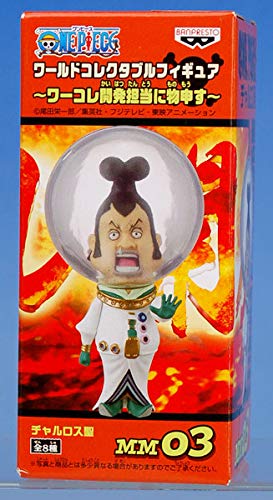 Charloss Sei One Piece World Collectable Figure ~Character Fan Poll set~ One Piece - Banpresto
