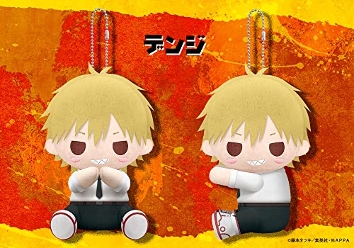 Pitanui "Chainsaw Man" Denji