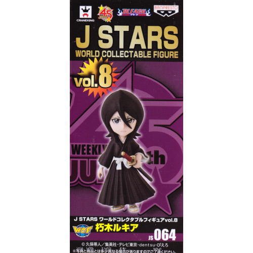 Kuchiki Rukia J Stars World Collectable Figure vol.8 Bleach - Banpresto