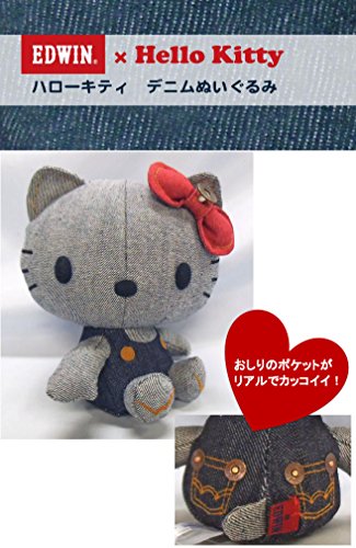 EDWIN x "Hello Kitty" Hello Kitty Denim Plush