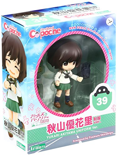 Akiyama Yukari  (Seifuku ver. version) Cu-Poche Girls und Panzer der Film - Kotobukiya