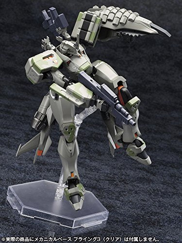 MIG-21PF BALALAIKA (Versión de encargo de Irisdina Bernhard) MUV-LUV Alternativa Schwarzesmarken - Kotobukiya