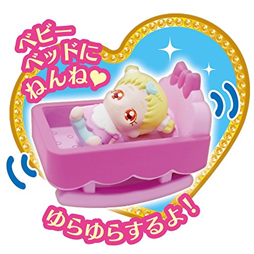 Hugtan PreCoorde Doll HUGtto! Precure - Bandai