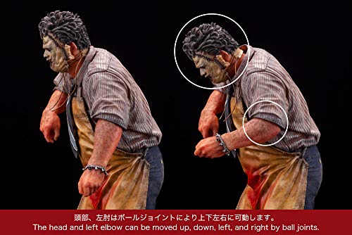 ARTFX "The Texas Chainsaw Massacre" Leatherface -The Texas Chainsaw Massacre (1974)-