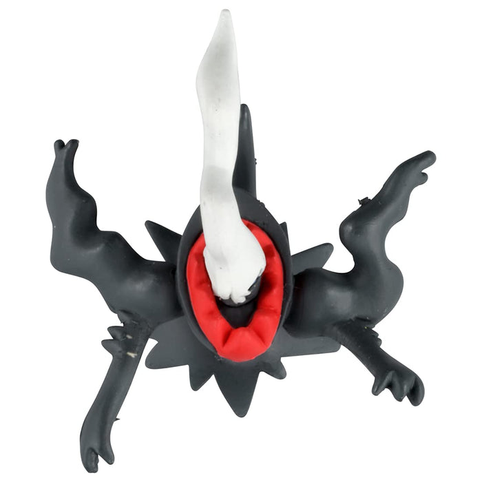Pokémon Moncolle MS-49 Darkrai