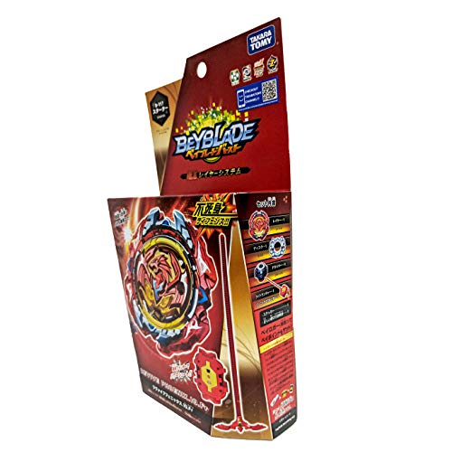 Beyblade Burst B-117 Starter Revive Phoeniix.10.Fr