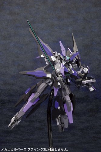YSX-24RD / NE ZERYPHIKAL / NE: RE, - 1/100 escala - Armas de marco - Kotobukiya