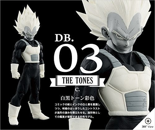 THE VEGETA vers. C THE TONES Ichiban Kuji SUPER MASTER STARS PIECE - Banpresto - Japanese Lottery version