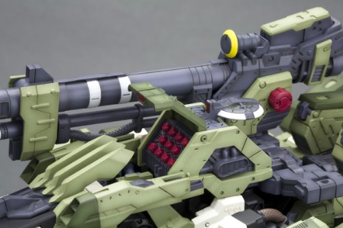 RZ - 041 liger cero (versión blindada) - escala 1 / 72 - modelo maestro de gama alta (# 032), zoids - Kotobukiya