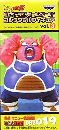 Dodoria Dragon Ball Z World Collectable Figure vol.3 Dragon Ball Z - Banpresto