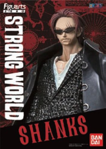 One Piece, Figuarts ZERO Shanks (Strong World Ver.)
