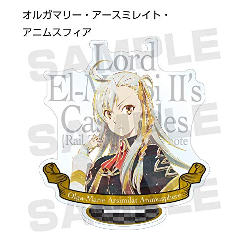 "The Case Files of Lord El-Melloi II -Rail Zeppelin Grace Note-" Trading Ani-Art Acrylic Stand