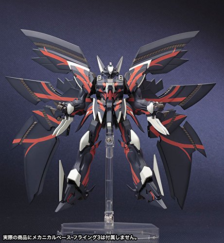 Galilnagant - 1/144 scale - S.R.G-S, Super Robot Taisen - Kotobukiya