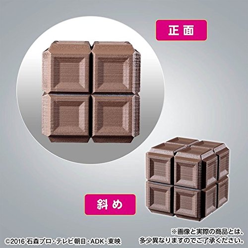 イマン　イヴ・ビートストッカー イマン イヴ・ビートストッカー