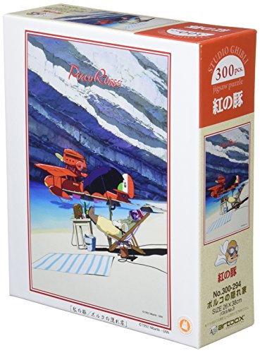 Jigsaw puzzle "Porco Rosso" Polco's hideaway 300 pieces 300 294