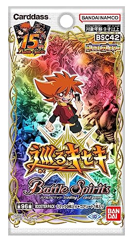 Battle Spirits Draft Booster Meguru Kiseki BSC42
