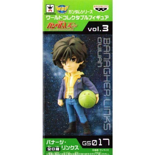 Banagher Links Gundam World Collectable Figure vol.3 Kidou Senshi Gundam UC - Banpresto