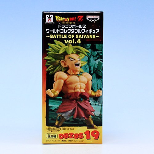 Broly SSJ Dragon Ball Z World Collectable Figure ~Battle of Saiyans~ Vol.4 Dragon Ball Z : Moetsukiro!! Nessen Ressen Chou-Gekisen - Banpresto