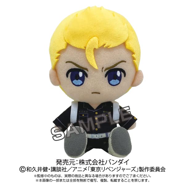 Tokyo Revengers Chibi Plush Hanagaki Takemichi Christmas Showdown Ver.