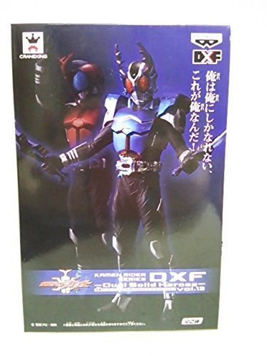 Kamen Rider Gatack Dual Solid Heroes DXF Figure (Vol.13) Kamen Rider Kabuto - Banpresto