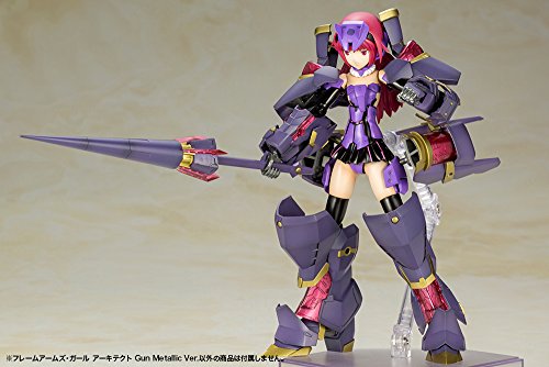Architect (ARM Metal version) Framework ARM Girl Framework ARM Girl - Kotobukiya