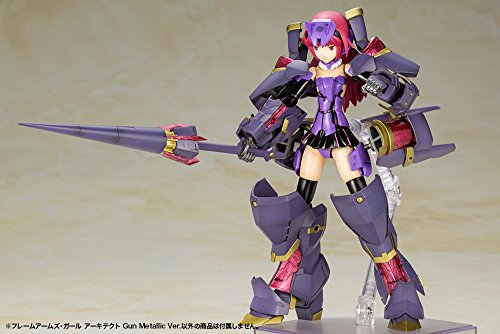 Architekt (Gun Metallic Ver. Version) Frame Arms Girl Frame Arms Girl-Kotobukiya
