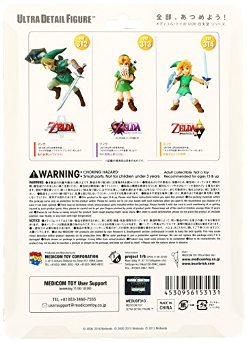 Link Ultra Detail Figure (No.313) The Legend of Zelda: Majora no Kamen - Medicom Toy