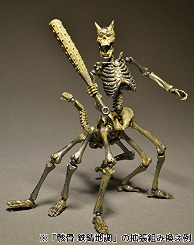 Gaikotsu (Iron Rust version) KT Project (KT-005) Revoltech Takeya - Kaiyodo