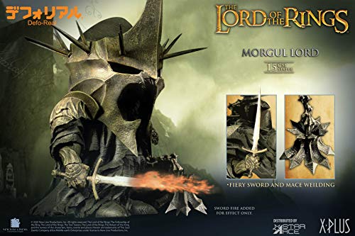 Default Real "The Lord of the Rings: The Fellowship of the Ring" Morgul Lord