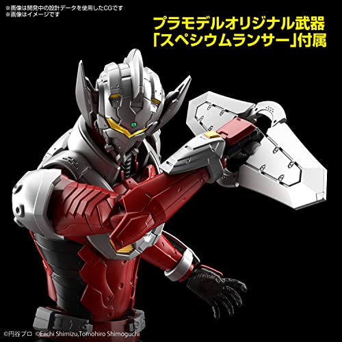 Figure-rise Standard "ULTRAMAN" ULTRAMAN SUIT TARO -ACTION-