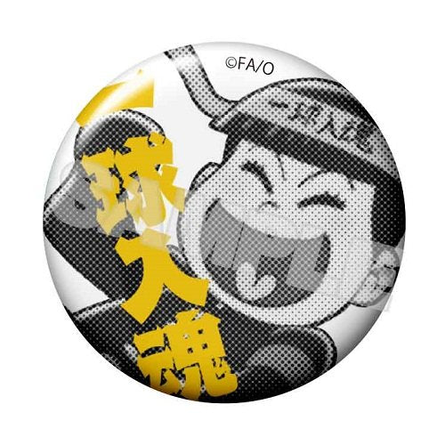 Matsuno Jyushimatsu Osomatsu-san World Collectable Figure -Osu Matsu-san- Kuro ran ver. World Collectable Figure Osomatsu-san - Banpresto