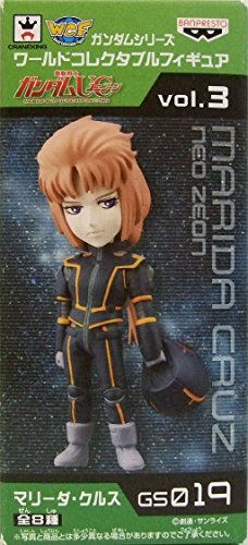 Marida Cruz Gundam World Collectable Figure vol.3 Kidou Senshi Gundam UC - Banpresto