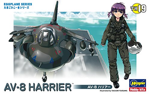 AV-8 Harrier Eggplane Series - Hasegawa