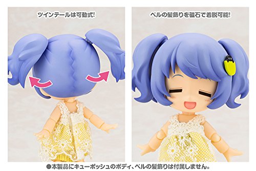 Belle no Kimagure Twintail Set Cu-Poche Extra - Kotobukiya