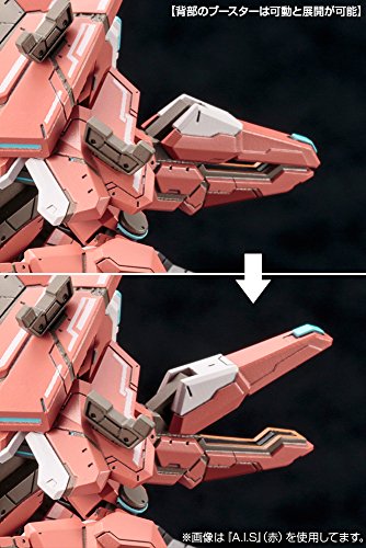 A.I.S. (Arks Interception Silhouette) (Grau ver. Version) - 1/12 Skala - Phantasy Star online 2 - Kotobukiya