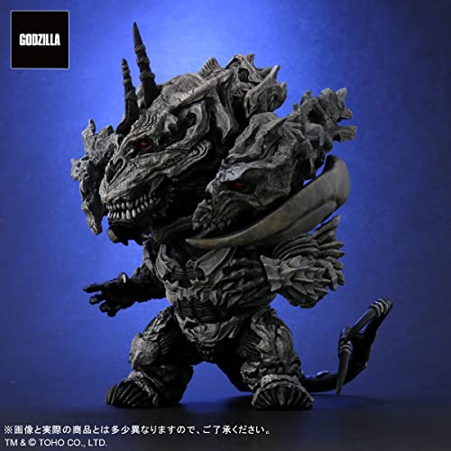 Default Real "Godzilla Final Wars" Monster X Regular Circulation Ver.