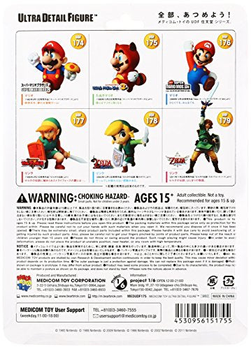 Mario Ultra Detail Figure (#175) Super Mario Bros. 3 - Medicom Toy