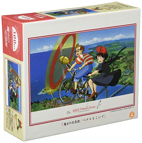 Jigsaw puzzle "Kiki's Delivery Service" Pedal 300 pieces 300 414