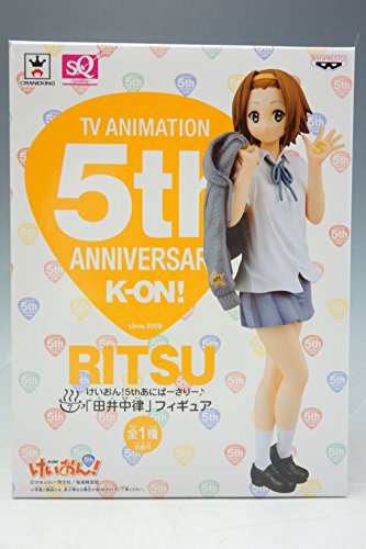 Tainaka Ritsu (5th Anniversary version) K-ON! 5th Anniversary♪ K-ON! - Banpresto