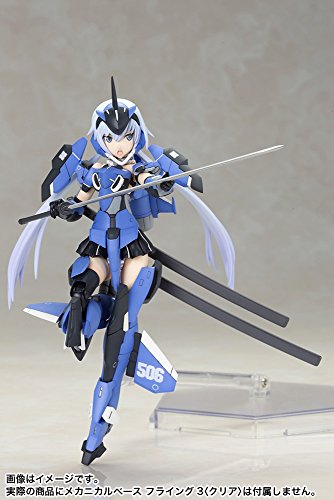 Frame Arms Girl Stylet - Kotobukiya