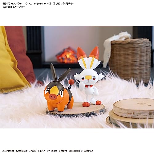 Pokemon Pokemon Plastic Model Collection PokePla Quick!! 14 Tepig