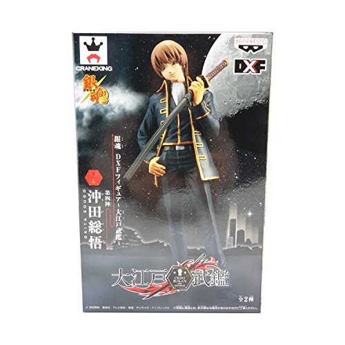 Gintama DXF Figure Okita Sougo