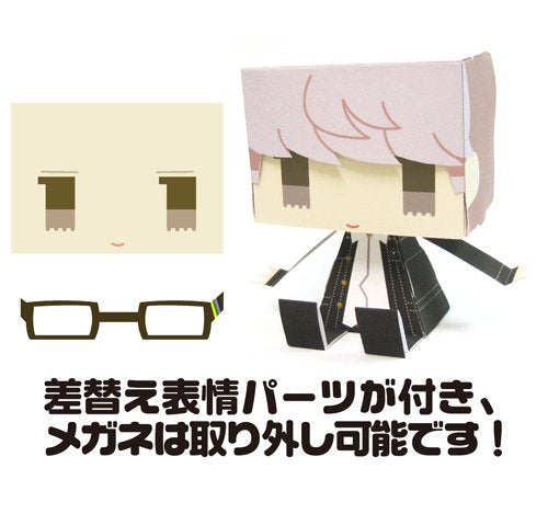 Shujinkou GraPhig Persona 4 - Cospa
