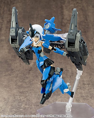Raging Booster M.S.G - Kotobukiya