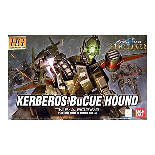 Tmf / a - 802w2 Kerberos bucue Retriever - 1 / 144 Scale - Hg up to Seed (# 46) Kidou Senshi up to SEED C.E.73 Stargazer - class