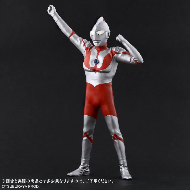 "Ultraman" Daikaiju Series Ultraman (C Type) Appearance Pose Ver. 2 Regular Circulation Ver.